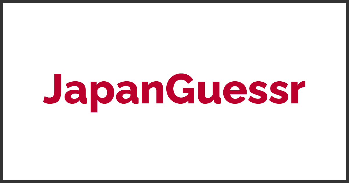 JapanGuessr